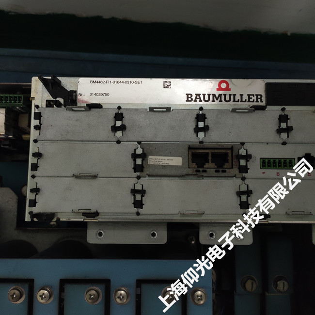 Uŷ(q)SBM4462-FI1-01644-0310-SET
