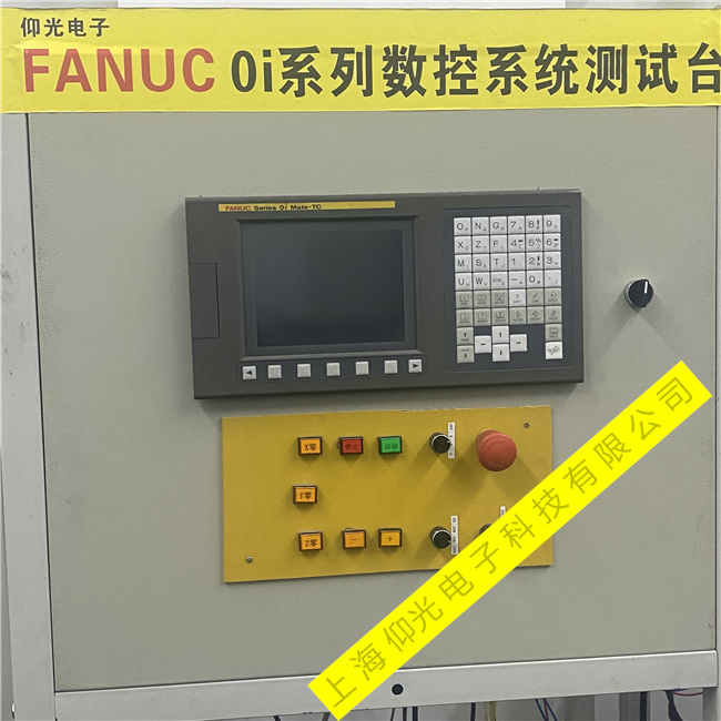 發(fā)那科數控系統(tǒng)鍵盤常見故障原因