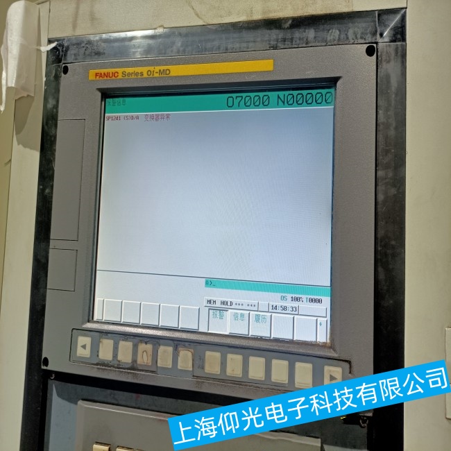 泉州發(fā)那科觸摸屏A20B-2100-0030/11H遇到藍(lán)屏死機故障專業(yè)維修