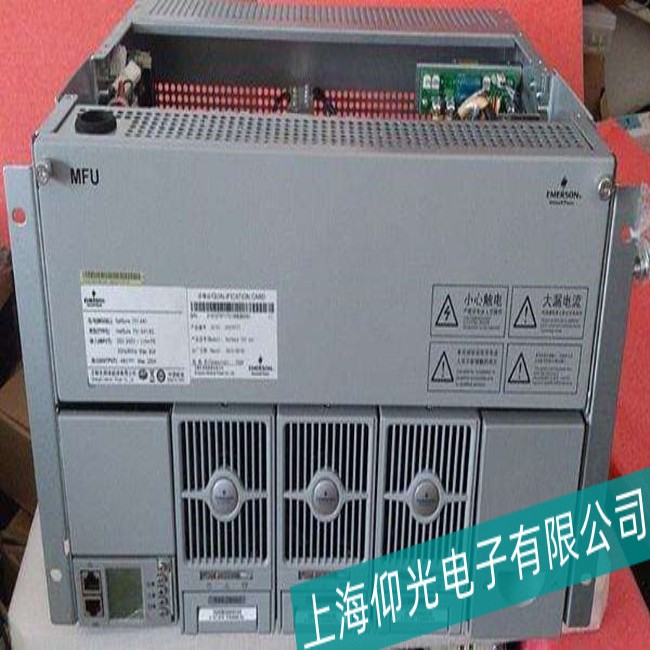 蘇州艾默生變頻器EV2000系列在減速過程中出現(xiàn)過流故障維修修不好不要錢
